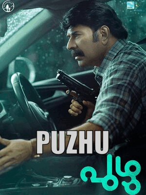 Puzhu 2022 in Hindi Hdrip